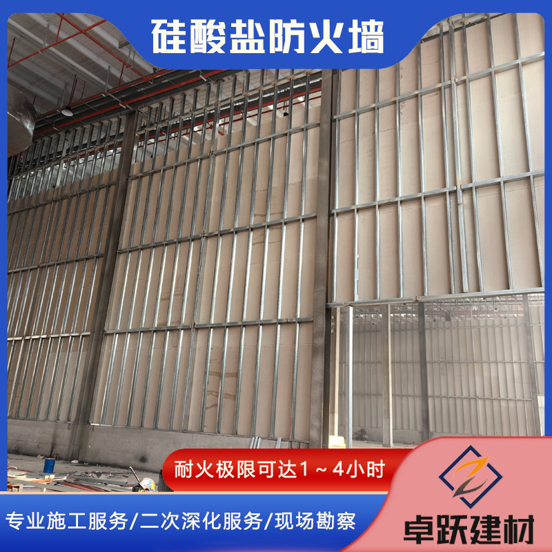 咸宁防火墙注意事项