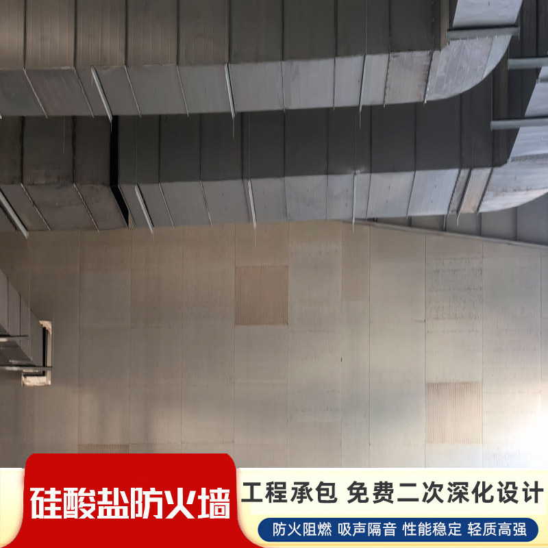 随州防火墙施工方案